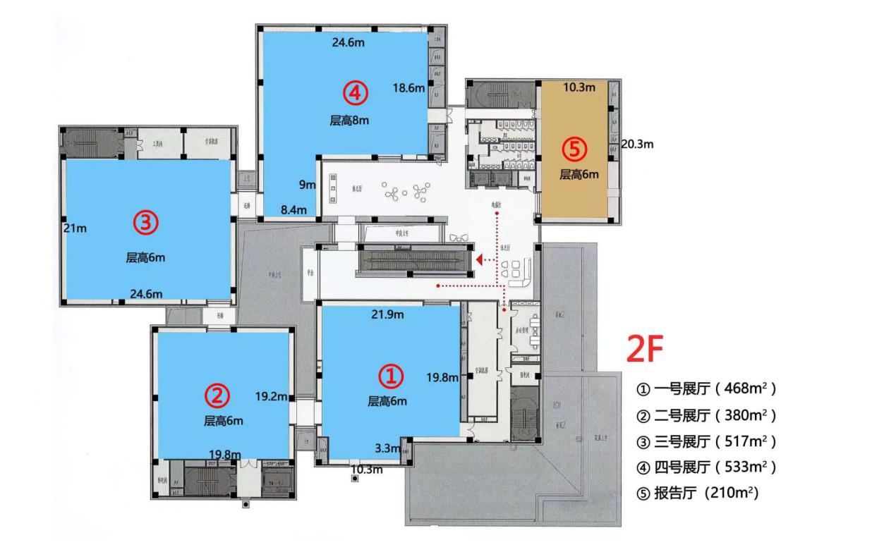 “一带一路”硬科技成果交易大会展览服务招标公告